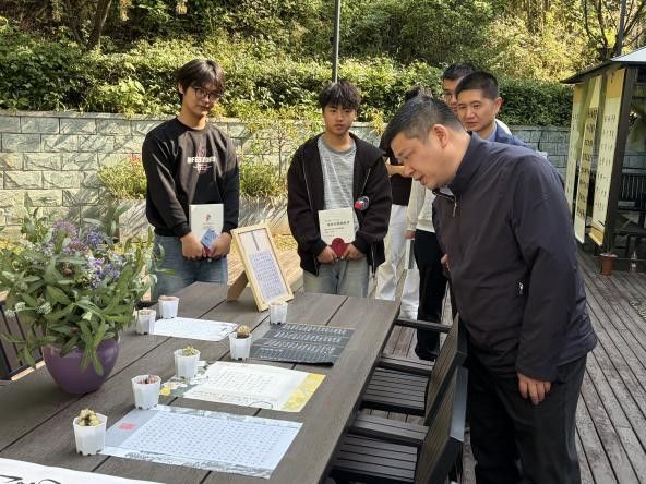 https://syw.ctgu.edu.cn/__local/B/BA/EB/5D0A38977B9F032243E967CEC74_BBB5286D_19A31.jpg?e=.jpg