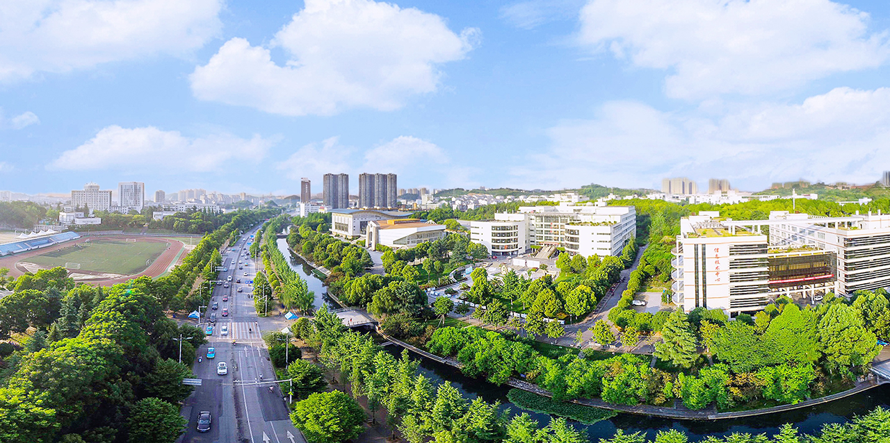 三峡大学校园